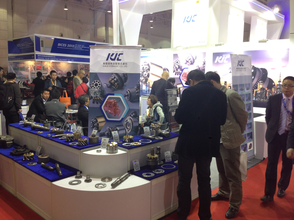 KJC, 2013 BICES Exhibition in China